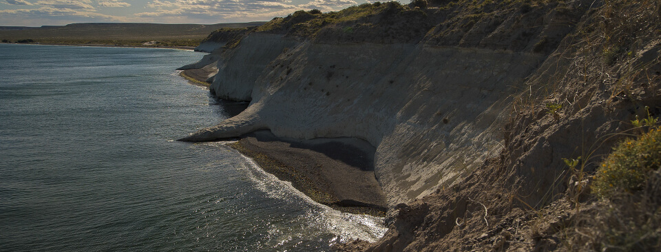 From East to West. Road trip in Patagonia. picture 2